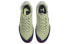 Nike Air Zoom Terra Kiger 8 DH0649-300 Trail Running Shoes