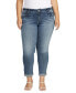 Фото #1 товара Джинсы женские Silver Jeans Co. модель Girlfriend средняя посадка узкий крой