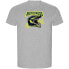 Фото #1 товара KRUSKIS Motocross Helmet ECO short sleeve T-shirt