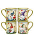 Garden Gnomes Set of 4 Mug 14 oz.