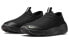 Кроссовки Nike ACG Moc 3.5 DQ4739-001