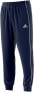 Фото #3 товара adidas Men's Core 18 Sweat Tracksuit Bottoms