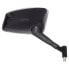 Фото #2 товара VICMA Peugeot Satelis 12 right rearview mirror