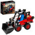 Фото #3 товара Конструктор LEGO Technic 42116 для компаний "2-в-1. Экскаватор-погрузчик и трактор"