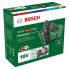 BOSCH PROFESSIONAL Universal Pump compressor