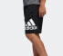 Фото #5 товара Брюки Adidas Trendy Clothing Casual Shorts DU1592