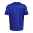 Фото #5 товара UNDER ARMOUR Tech Vent short sleeve T-shirt