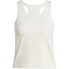 ADIDAS Power Reversible tank top