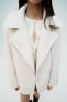 Фото #2 товара Куртка в байкерском стиле из ткани букле ZARA
