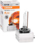 Фото #10 товара Osram Xenarc Osram Original D1R