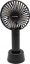 Фото #1 товара Wentylator Realpower Mobile Fan