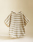 Фото #7 товара Children's striped beach poncho