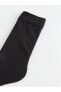 Носки LC WAIKIKI Mens Socks 7-Pack