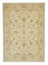 Фото #2 товара Ziegler Teppich - 204 x 148 cm - beige