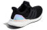 Adidas Ultraboost Mi Xeno Hypebeast AC8067 Sneakers