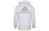 Фото #2 товара Куртка спортивная Adidas EH3768 白色 (белая) на молнии, с логотипом спереди, средней плотности, во время осени для мужчин