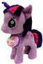 Aurora World My Little Pony Twilight Sparkle 10" Large Brand New with Tags