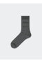 LC WAİKİKİ Erkek Soket Çorap 7'li