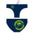 Фото #1 товара TURBO Original Waterpolo Swimming Brief