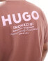 Фото #4 товара HUGO Blue nalono relaxed fit t-shirt in brown