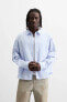 DETACHABLE SLEEVE SHIRT