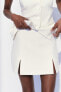 Фото #2 товара Юбка-шорты в стиле смокинга с разрезами ZARA