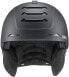 Фото #3 товара uvex legend 2.0 Ski Helmet for Men and Women, Individual Size Adjustment, Optimised Ventilation