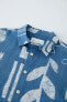 Фото #3 товара Рубашка из смеси хлопка и льна с принтом ZARA