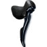 Фото #1 товара SHIMANO ST-R3000 Sora Dual Control Right Brake Lever With Shifter