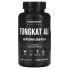 Фото #1 товара Essential Series, Tongkat Ali, 1,000 mg, 120 Veggie Capsules (500 mg per Capsule)