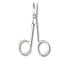 Фото #18 товара Pedicure NAIL SCISSORS 1 u