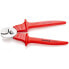Фото #4 товара KNIPEX Kabelschere VDE 230 mm