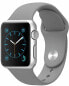 Фото #2 товара Silicone strap for Apple Watch - Gray 38/40/41 mm - S / M