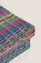 Фото #3 товара Multicoloured plaited basket lid