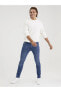 Фото #12 товара 760 Skinny Fit Erkek Kot Pantolon