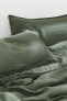 Linen King/Queen Duvet Cover Set