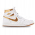 Фото #2 товара Nike Air Jordan 1 Retro Hi