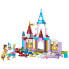 Фото #1 товара Конструктор Lego Disney Princess Creative Castles