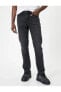 Фото #3 товара Brad Jeans - Slim Fit Premium Jean