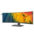 Фото #4 товара Монитор Philips 45B1U6900CH/00 UltraWide Dual Quad HD 75 Hz