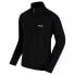 Фото #3 товара REGATTA Thompson fleece