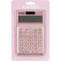 CASIO JW-200SC-PK Calculator