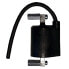 Фото #1 товара MITSUBISHI Suzuki LS 650 Savage F6T507/F6T54176 12V-4.2 OHM 2 FASTONS CON CABLE Ignition Coil