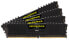 Фото #13 товара Corsair 8GB DDR4-2400 - 8 GB - 1 x 8 GB - DDR4 - 2400 MHz - 288-pin DIMM - Black