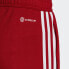 Фото #27 товара adidas men Tiro 23 League Pants
