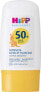 Sonnencreme Gesicht Kids, ultra sensitiv, LSF 50+, 30 ml - фото #1