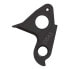 Фото #1 товара PILO D843 BMC Derailleur Hanger