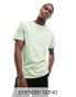 GANT shield logo t-shirt in light green