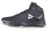 Фото #2 товара Баскетбольные кроссовки Пик Нова из натуральной кожи, устойчивые к износу и скольжению, средней высоты, черно-серого цвета, - DA054611