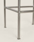 Steel bar stool